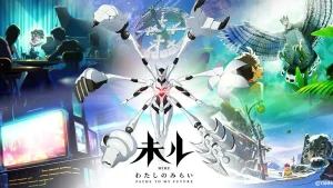 miru-paths-to-my-future-anime-key-visual-e1721335912233