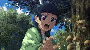 Kusuriya no Hitorigoto