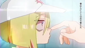 Binetsuma