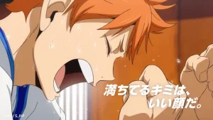 Haikyu!!