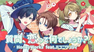 HoneyWorks Cover