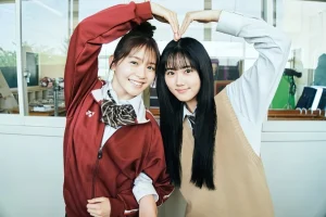 Mieruko-chan
