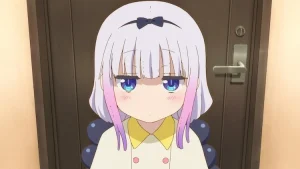 Miss Kobayashi's