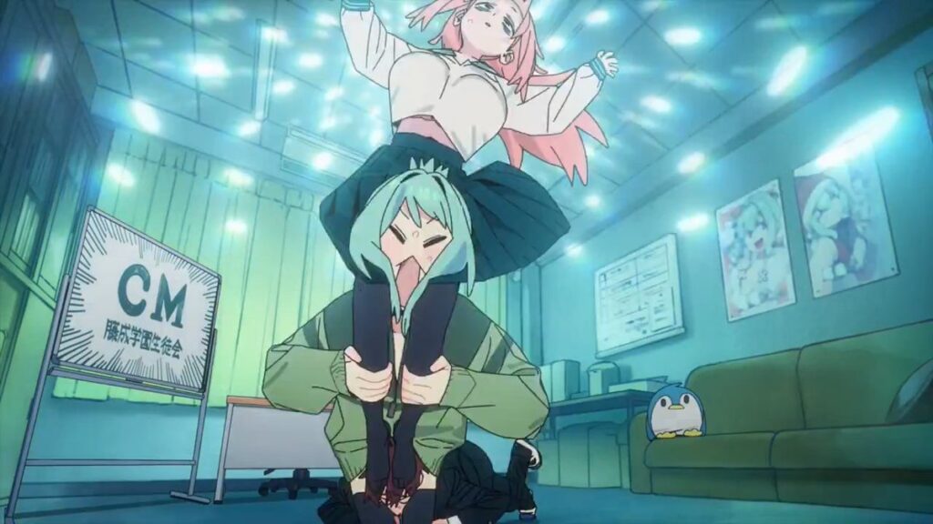Seitokai ni mo Ana wa Aru! Cover