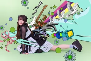 Shallm Cover