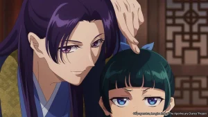 The Apothecary Diaries