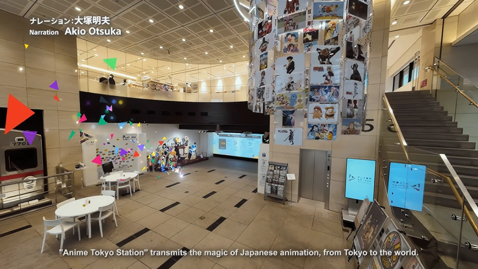 Anime Tokyo Station