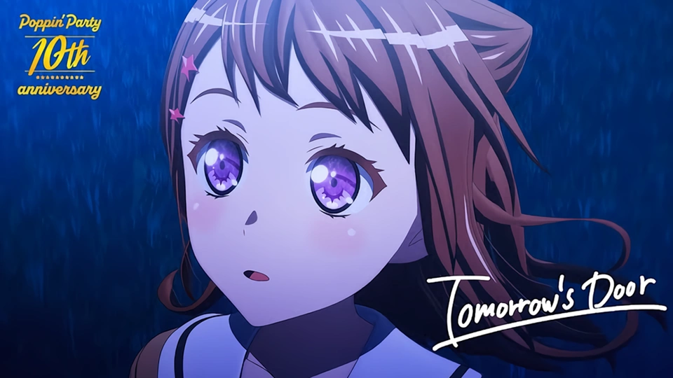 BanG Dream!