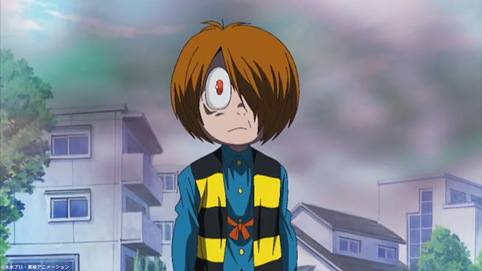 GeGeGe no Kitaro