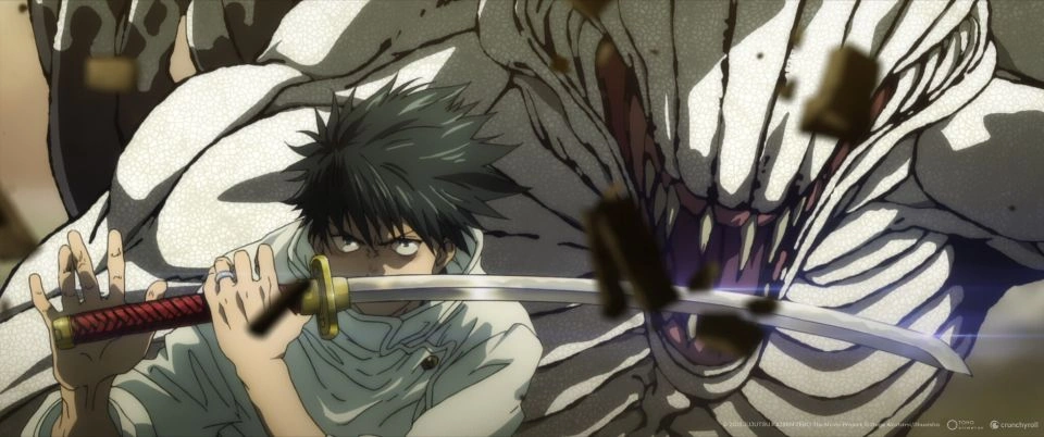 JUJUTSU KAISEN 0