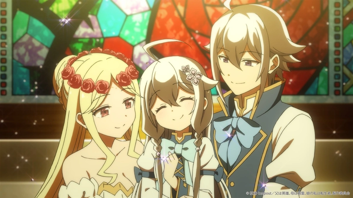 Reincarnated as the Daughter of the Legendary Hero