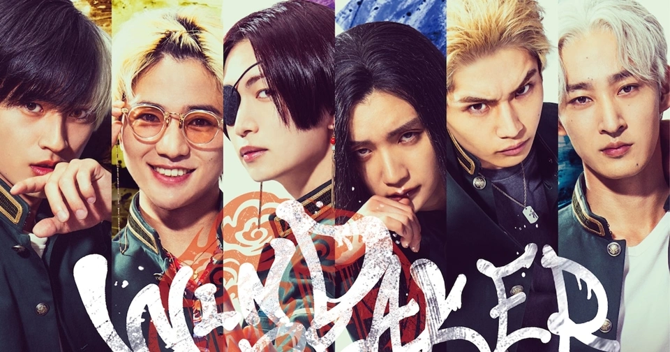 WIND BREAKER Live-Action