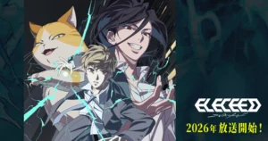 ELECEED