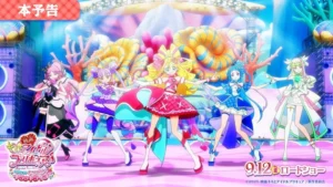 You and Idol Precure♪