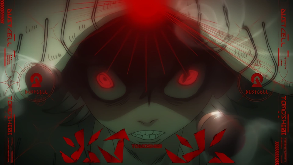 Gachiakuta