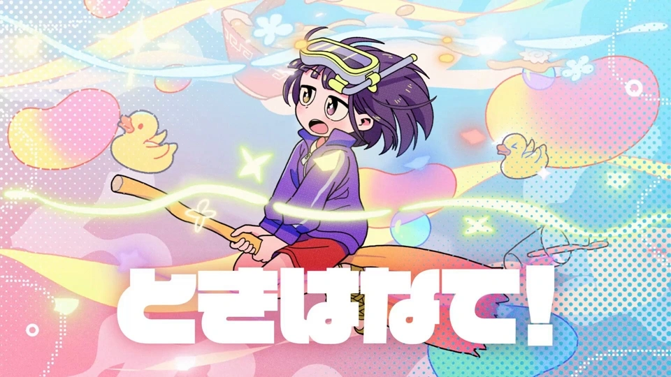 Hashimero