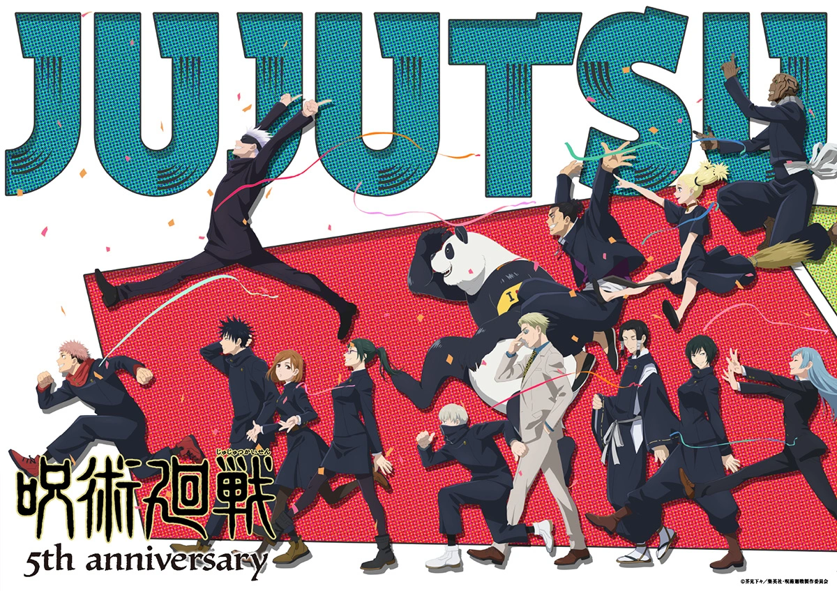 JUJUTSU KAISEN 5th Anniversary