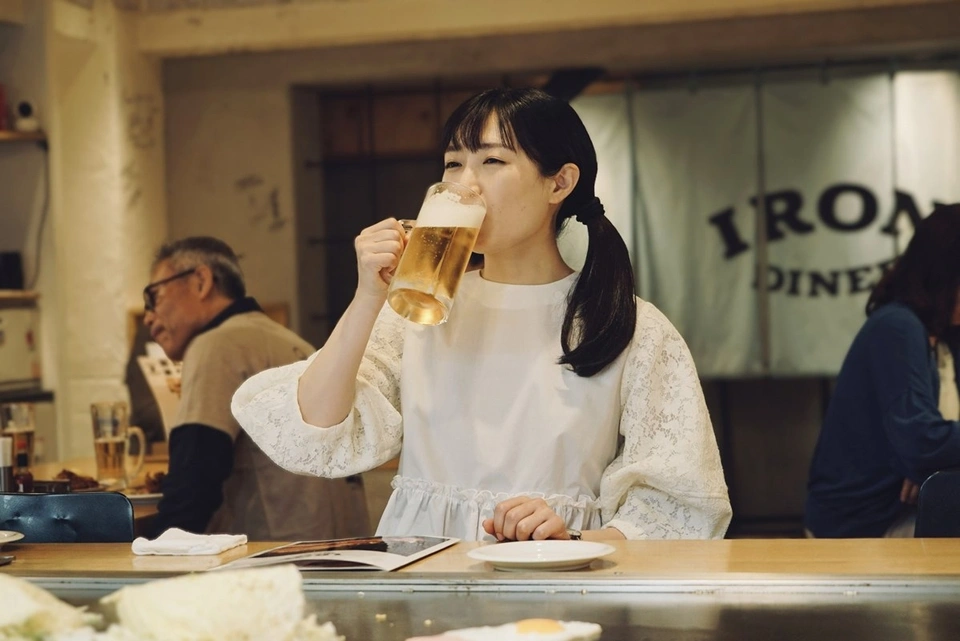 Wakakozake