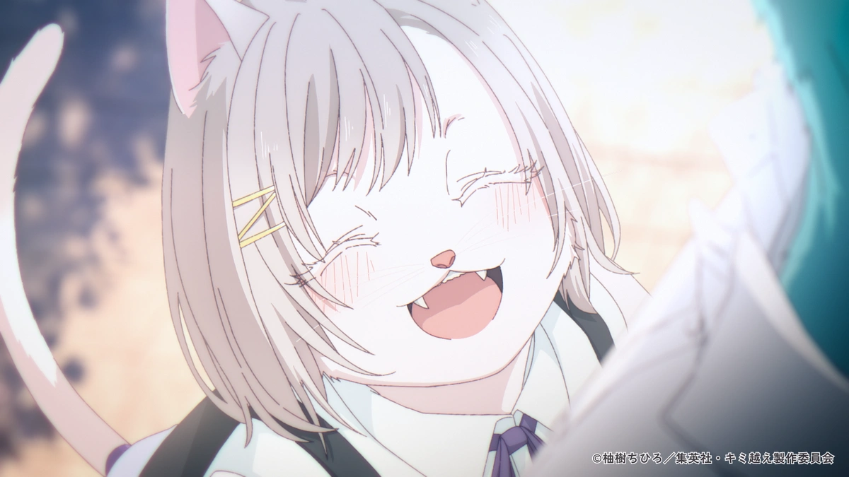 With You, Our Love Will Make It Through