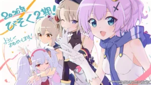AzurLane Slow Ahead!
