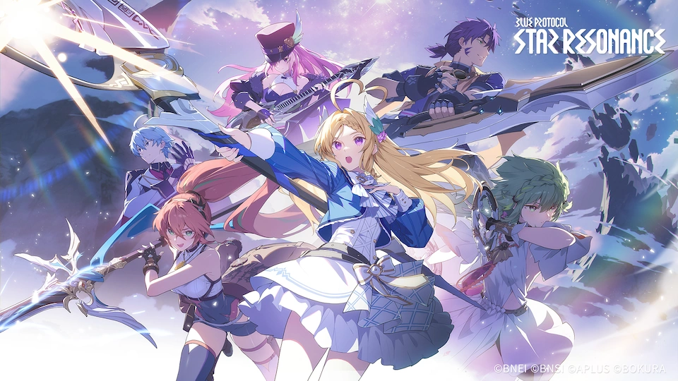 Blue Protocol Star Resonance