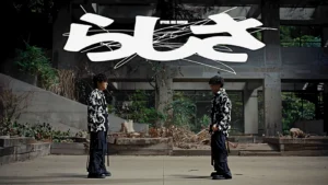Rashisa Music Video