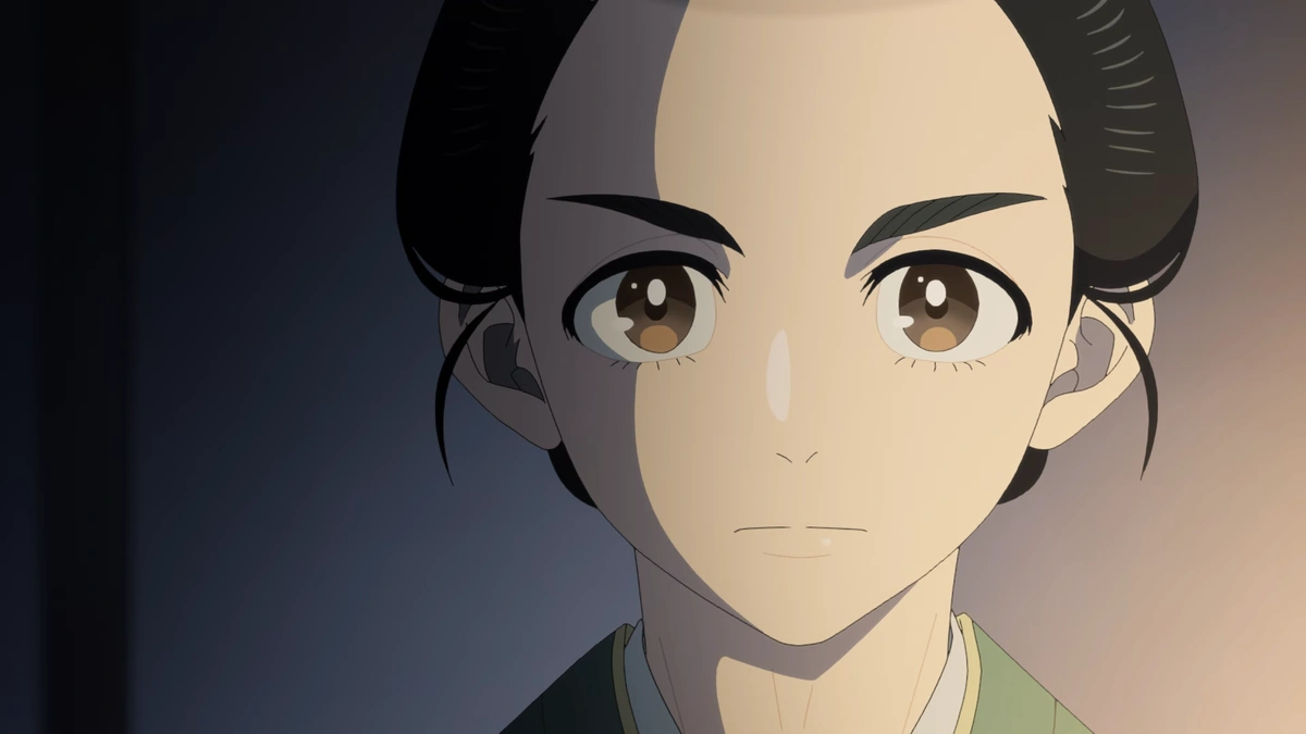 Shabake