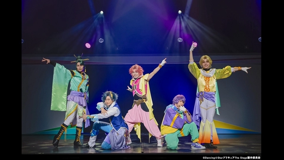 Dancing☆Star Precure Stage Play