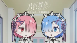 Isekai Quartet3
