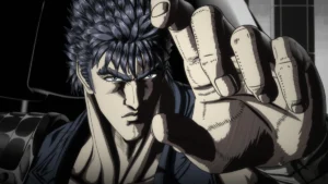 New Fist of the North Star