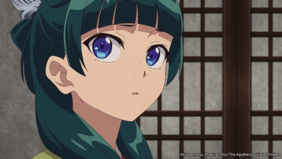 The Apothecary Diaries