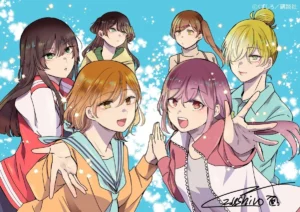 The Moon on a Rainy Night