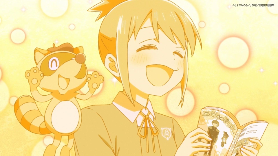 Draw This, Then Die Anime