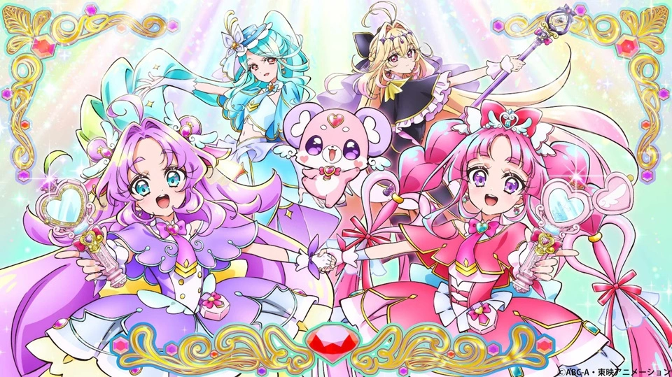 Star Detective Precure