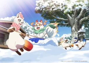 Kusunoki's Garden of Gods