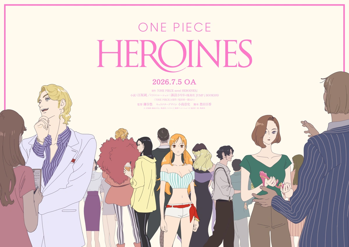 ONE PIECE HEROINES