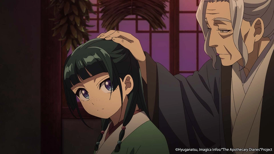 The Apothecary Diaries