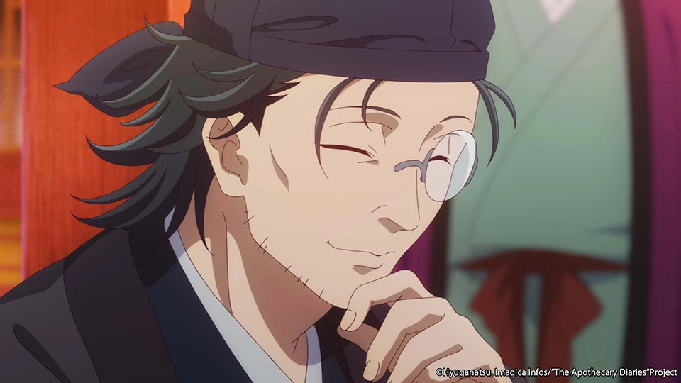 The Apothecary Diaries