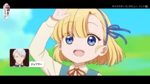 Victoria of Many Faces Nonna Character