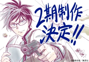 KILL BLUE Season 2