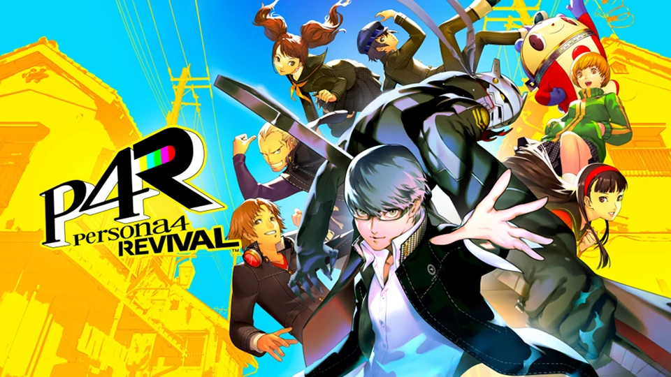 Persona 4 Revival teaser visual