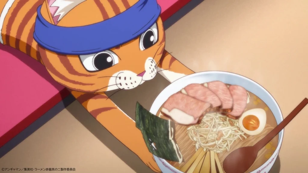Ramen Akaneko