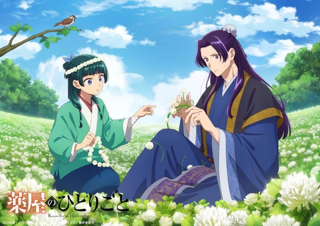 The Apothecary Diaries Anime White Clover Seasonal Visual