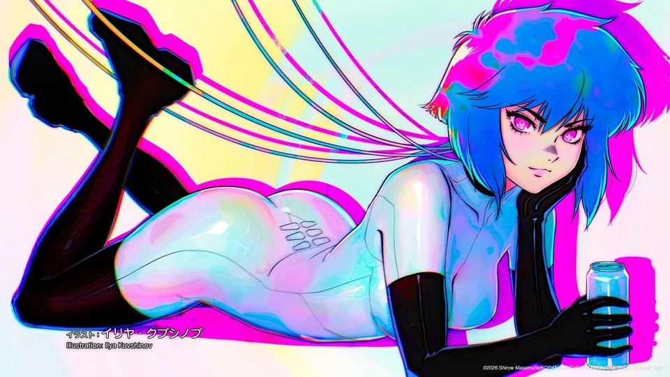 End Card illustration
