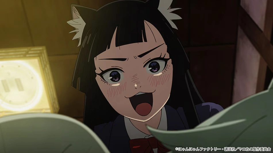 Jikaki Neko