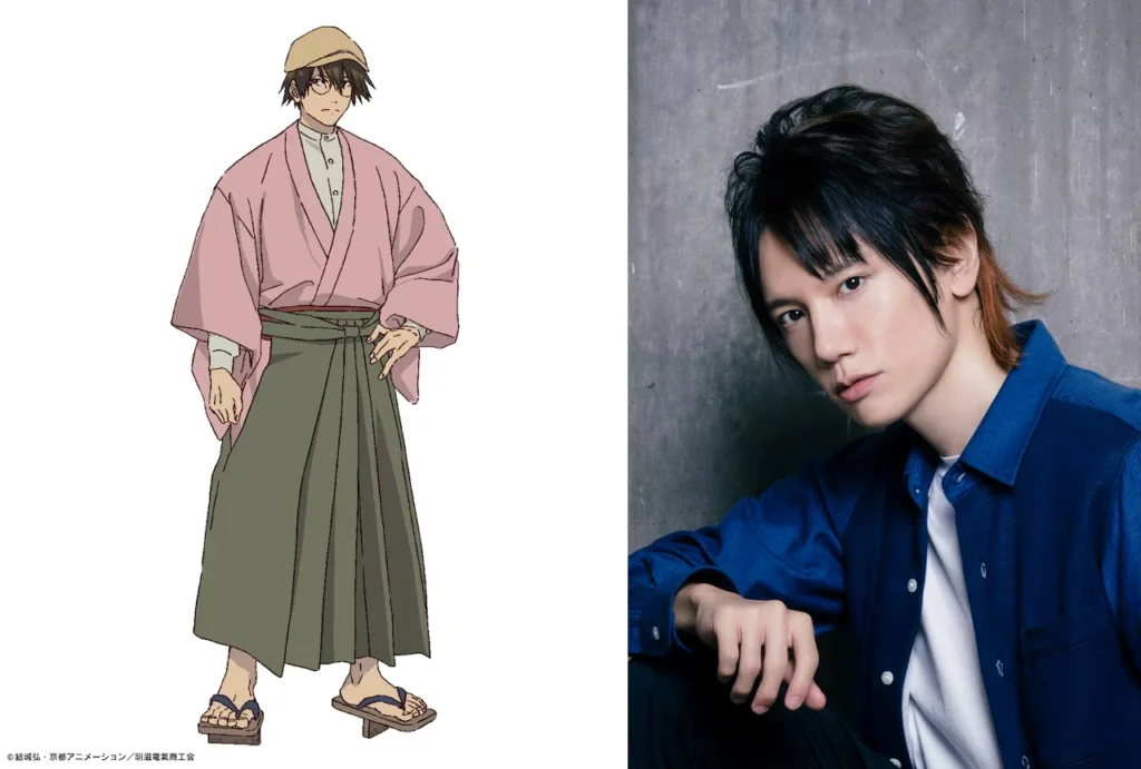 Oshie Ainosuke KENN