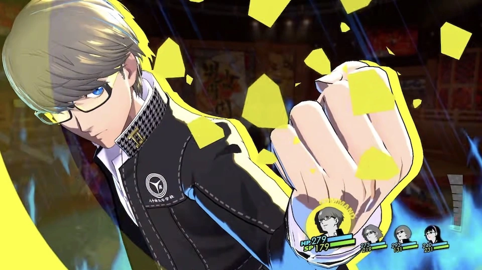 Persona 4 Revival