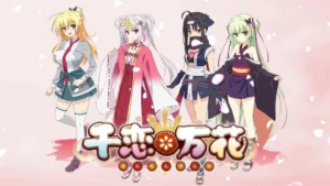 Senren＊Banka
