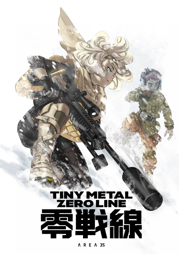 Tiny Metal Zero Line Teaser Visual