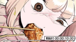 Dokagui Daisuki Mochizuki-san